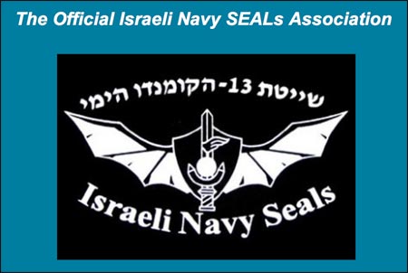 Rabbi J - Hausman Speakers Series - Israeili Navy Seals