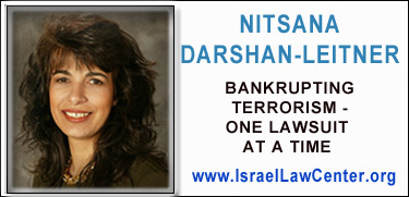 Nitsana Darshan-Leitner - Israel Law Center